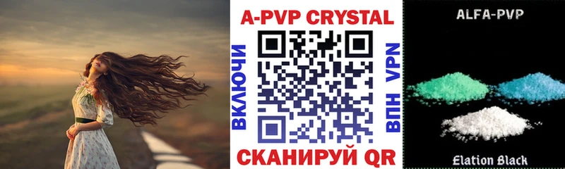 A PVP СК КРИС  omg маркетплейс  Бийск 