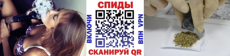 купить закладку  Бийск  БУТИРАТ бутик 