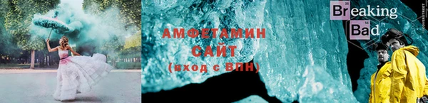 хмурый Няндома