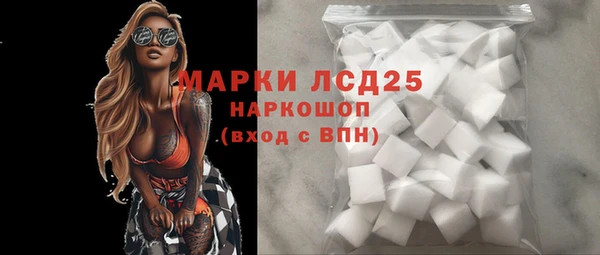 дживик Ладушкин