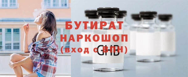 дживик Ладушкин