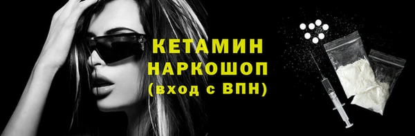 индика Лагань