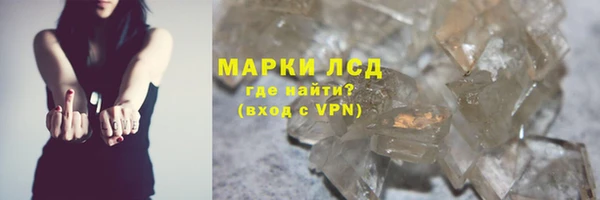 a pvp Нягань