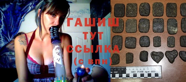 COCAINE Лабытнанги