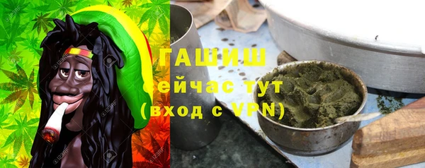 меф Новодвинск