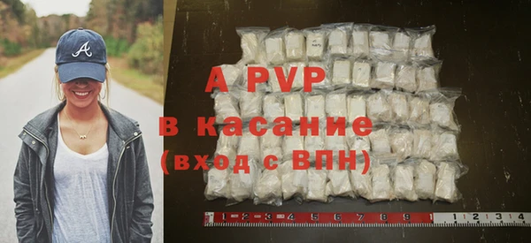 COCAINE Бутурлиновка