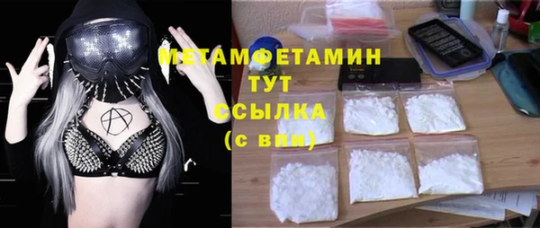 a pvp Нягань