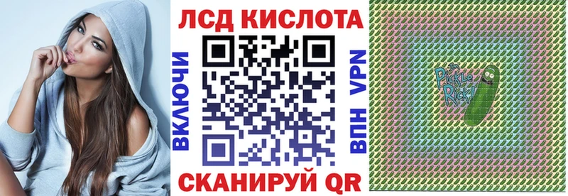 Марки N-bome 1,5мг  KRAKEN сайт  Бийск 